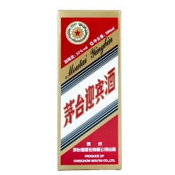 Aguardiente Moutai Alc.35%...
