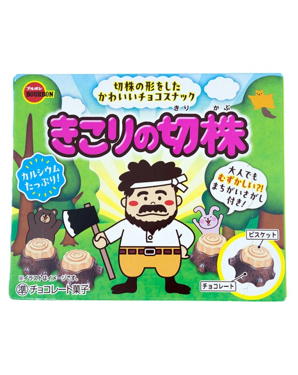 Snack chocolate y galleta 66g