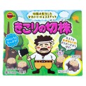 Snack chocolate y galleta 66g