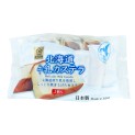 Pastel de leche (H FOODS) 102g (3p)