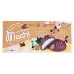 Mochi brownie (BAMBOO...
