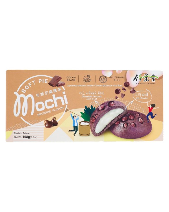 Mochi brownie (BAMBOO HOUSE) 108g (6 uds)