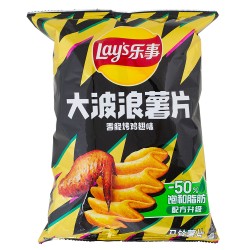 Patatas Lays sabor Pollo 70g