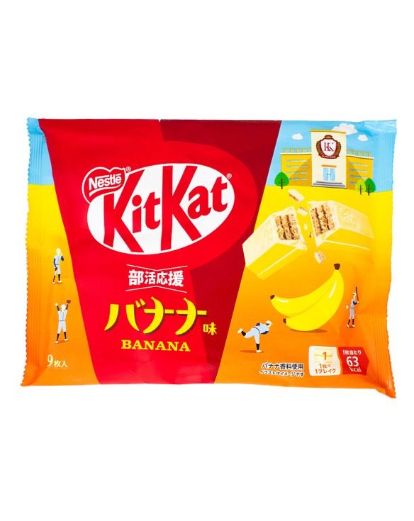 Kitkat de plátano (NESTLE) 104,4g (9p)