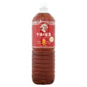 Té negro (KIRIN AFTERNOON) 1500ml