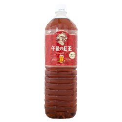 Té negro (KIRIN AFTERNOON)...