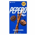 Palitos chocolate negro PEPERO (LOTTE) 32g