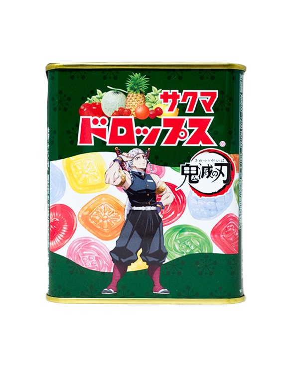 Caramelo de frutas (SAKUMA) 70g