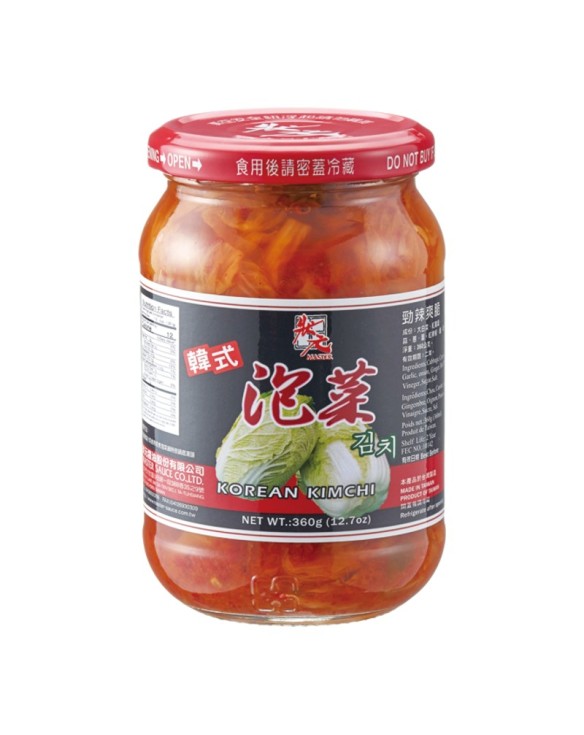 KIMCHI COREANO FRESCO INTERO 500 GR – Mood Market