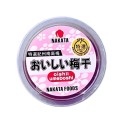Umeboshi oishii (NAKATA) 100g