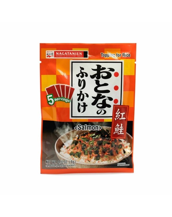 Nagatanien Furikake BENISAKE 9g