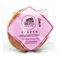 Dorayaki OM de Crema de Fresa 1ud.