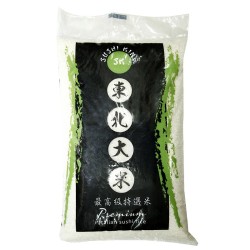 Arroz Italiano SK para...