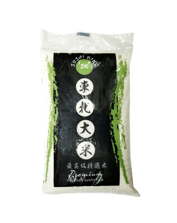 Arroz Italiano SK para Sushi Premium 10kg