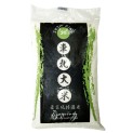 Arroz Italiano SK para Sushi Premium 10kg