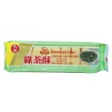 Galletas Nice Choice sabor Té Verde 227g