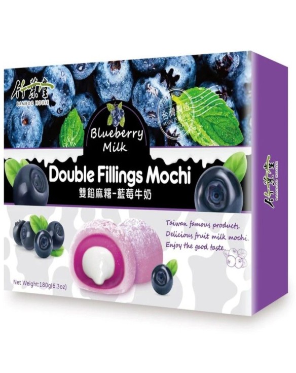 Mochis Bamboo House con Doble Relleno de Arándano y Leche 6uds.