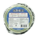Alga seca Ayibo 30g