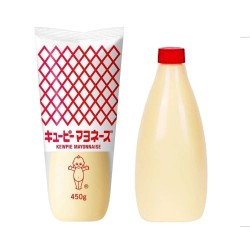 Mayonesa japonesa Kewpie  450g