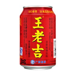 Bebida Wang Lao Ji de Té de Hierbas 310ml Bebida Wang Lao Ji de Té de...