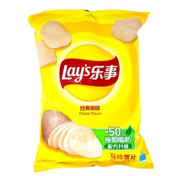 Patatas Lays sabor Clasico...