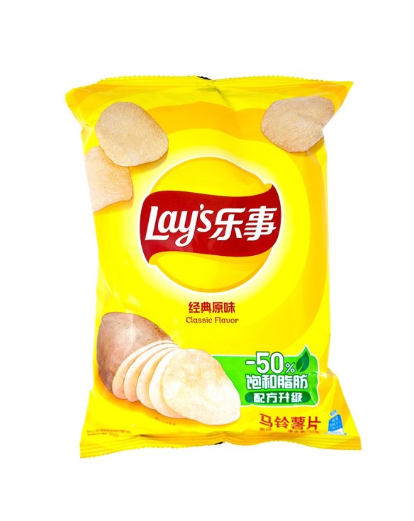 Patatas Lays sabor Clasico America 70g