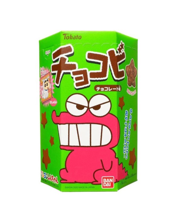 Galletas de chocolate stars Tohato 25 g