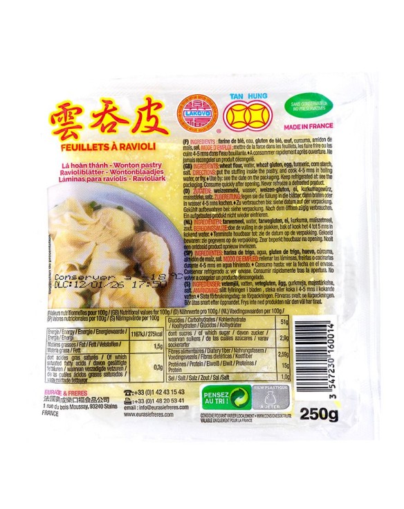 Pasta wonton Lakovo 250g