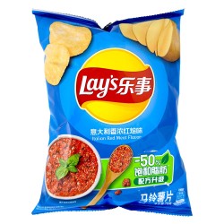 Patatas Lays sabor Carne...
