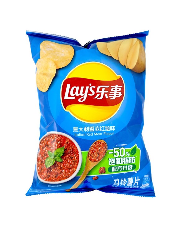 Patatas Lays sabor Carne Roja Italia 70g