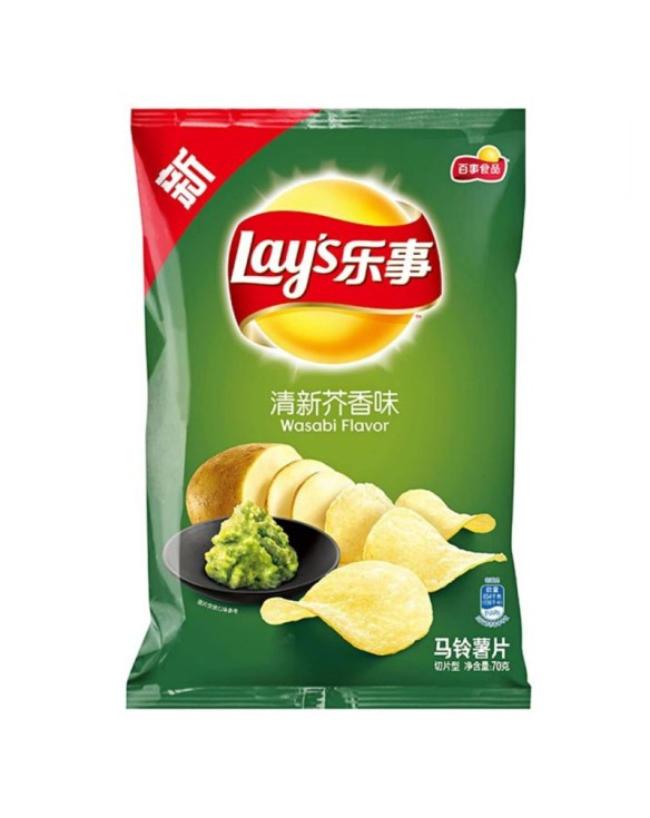 Patatas Lays sabor Wasabi 70g
