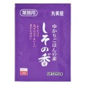 Furikake lila Shisonoka Marumiya 250g