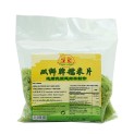 Arroz Glutinoso Verde Twin Lions 200g