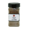 Bote de 5 especias chinas en polvo Sk 150g