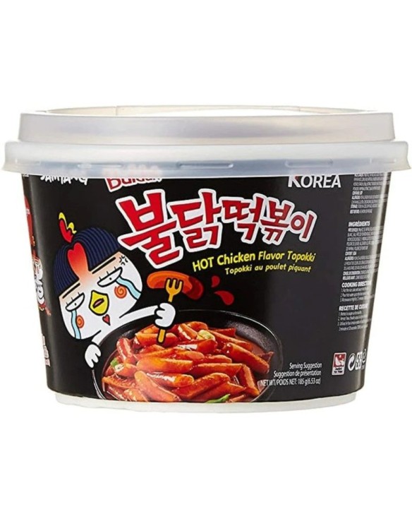 Pastel de arroz pollo picante (SAMYANG) 185g
