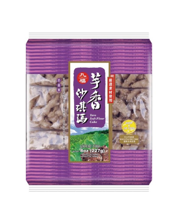 Galletas Sachima Nice Choice sabor Taro 227g