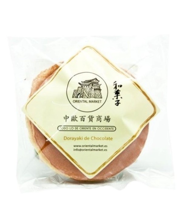 Dorayaki OM de Chocolate 1ud.