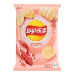 Patatas Lays sabor Cangrejo...