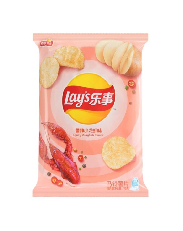 Patatas Lays sabor Cangrejo de río Picante 70g