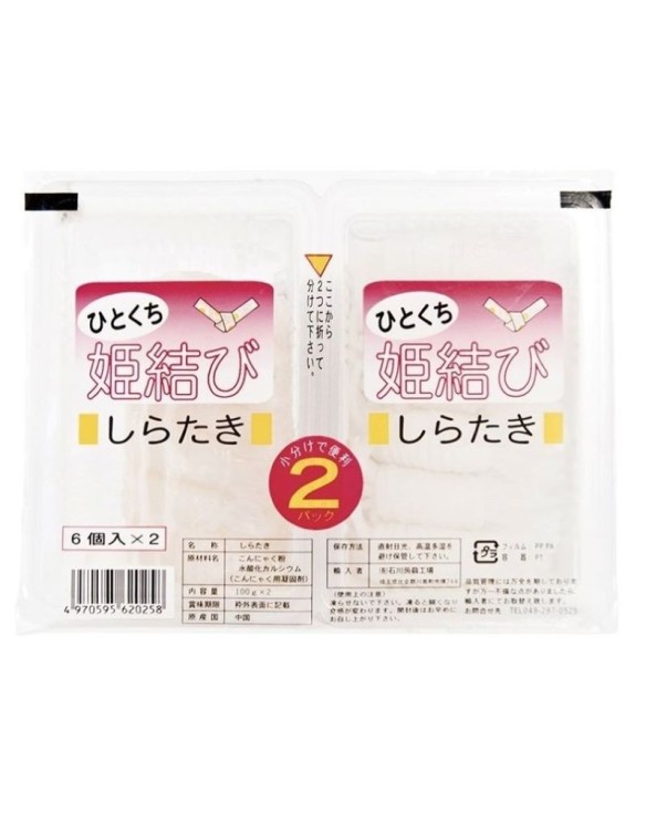 Fideos shirataki konniyaku 200g