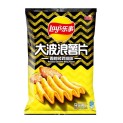 Patatas Lays sabor Pollo 70g