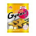 Gyozas Ajinomoto de Pollo con Curry 30uds.