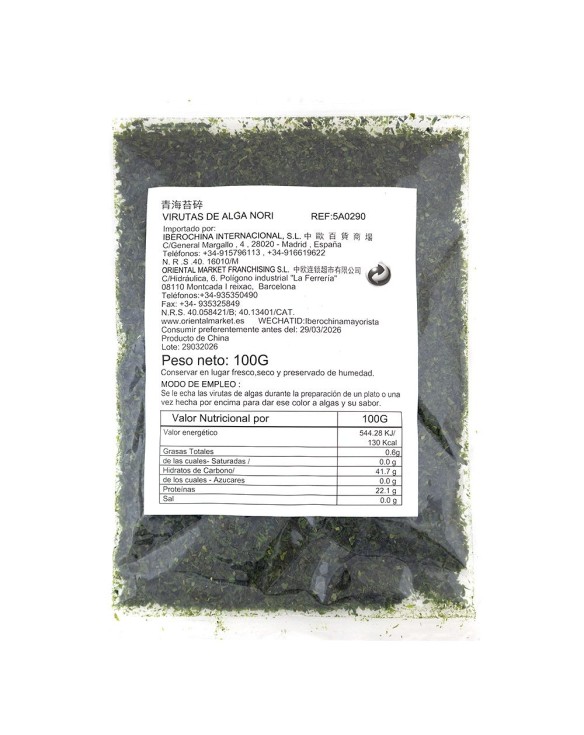Algas Nori en Virutas 100g