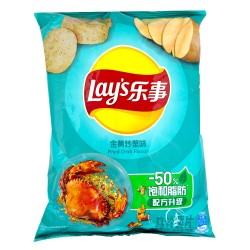 Patatas Lays sabor Cangrejo...