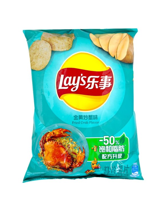 Patatas Lays sabor Cangrejo 70g