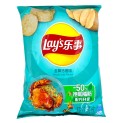 Patatas Lays sabor Cangrejo 70g