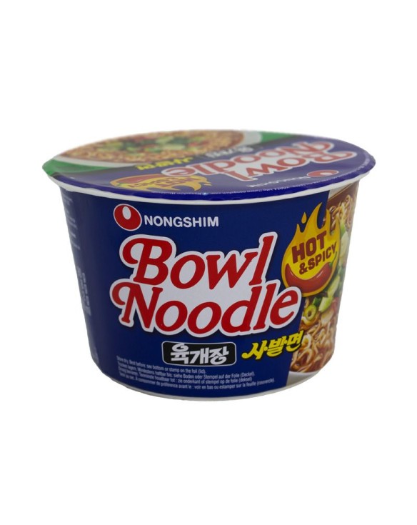 Tallarines instantáneos picantes (NONG SHIM) 100g