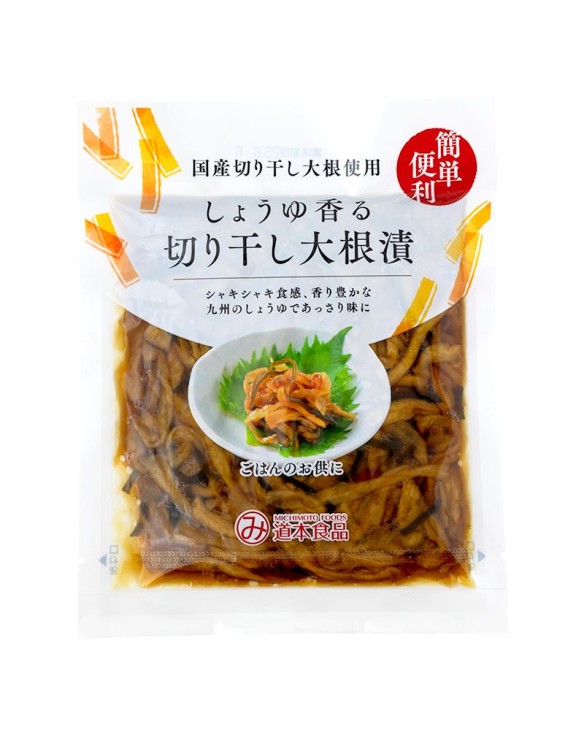 Rábano daikon seco sabor a salsa de soja 100g