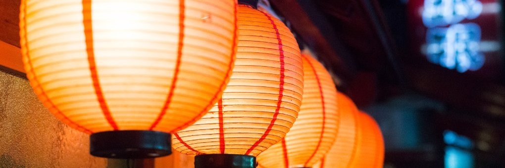 Lámparas japonesas y chinas