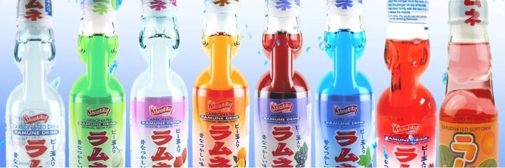 Ramune
